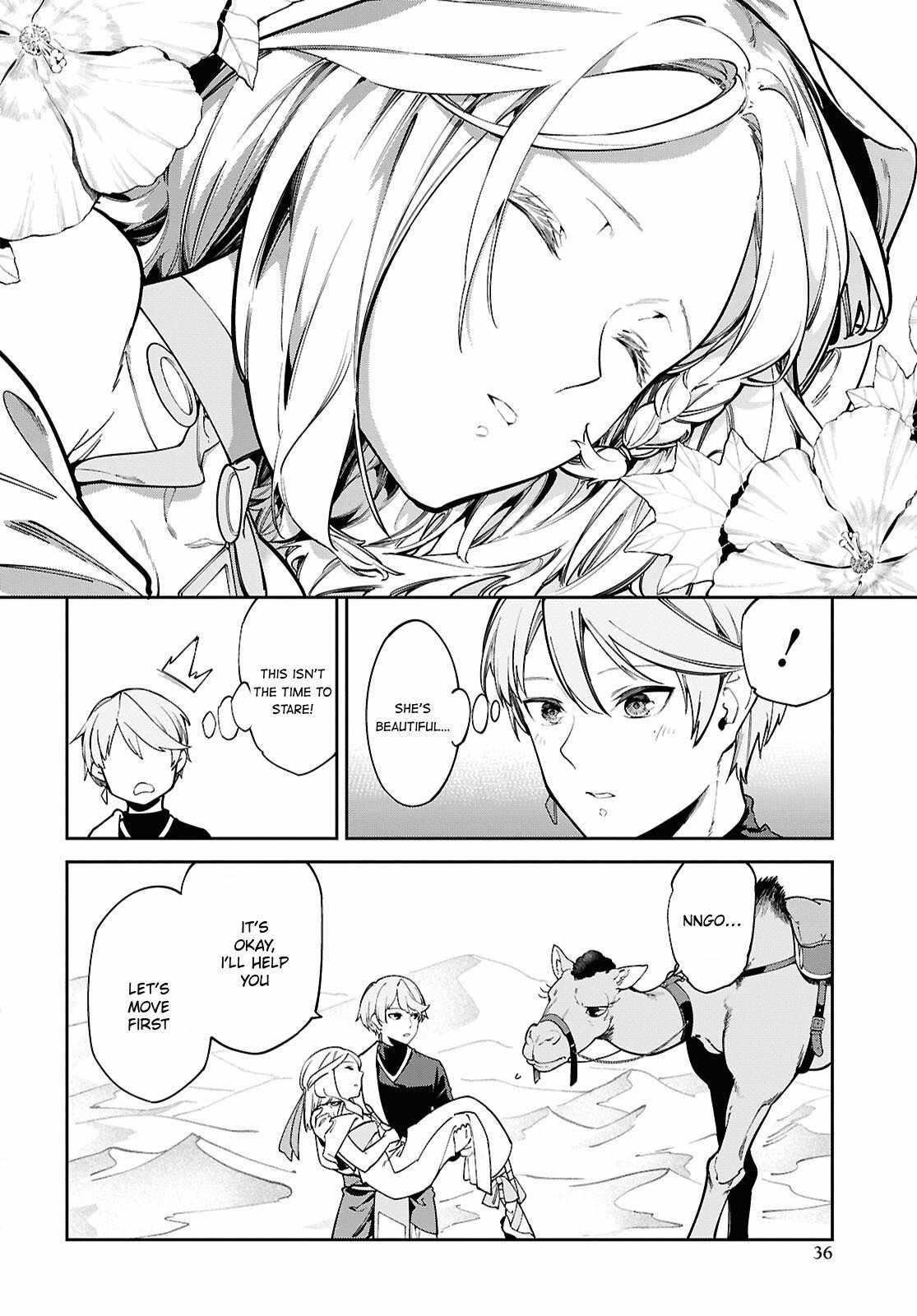 Let's Establish a Sand Kingdom with the Magic of Sand Chapter 1 32
